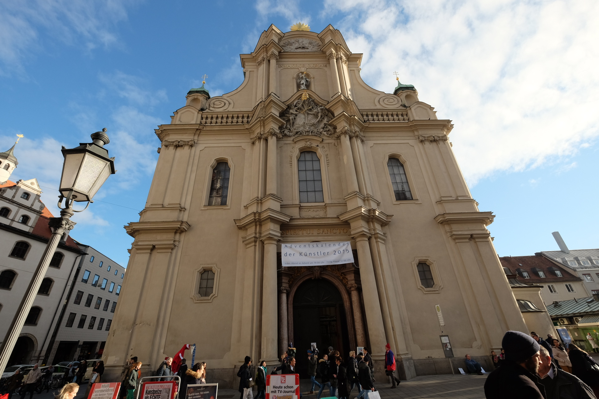 Munich Germany photo 4