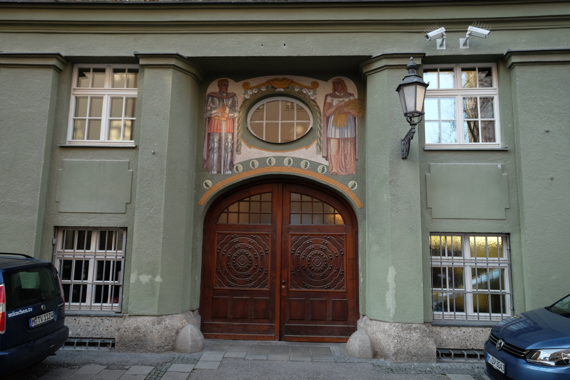 Munich Germany photo 10