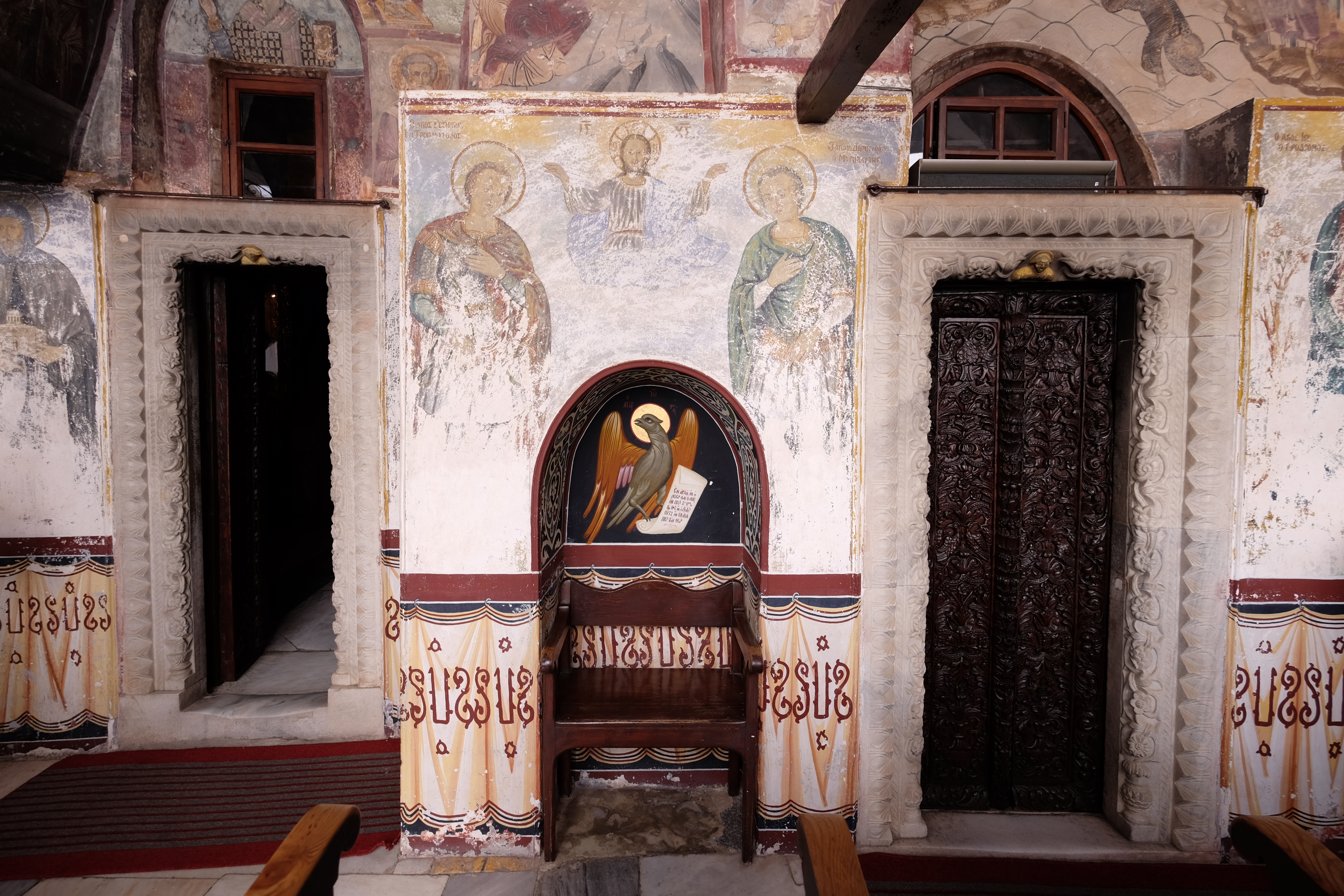 Patmos Greece photo 1