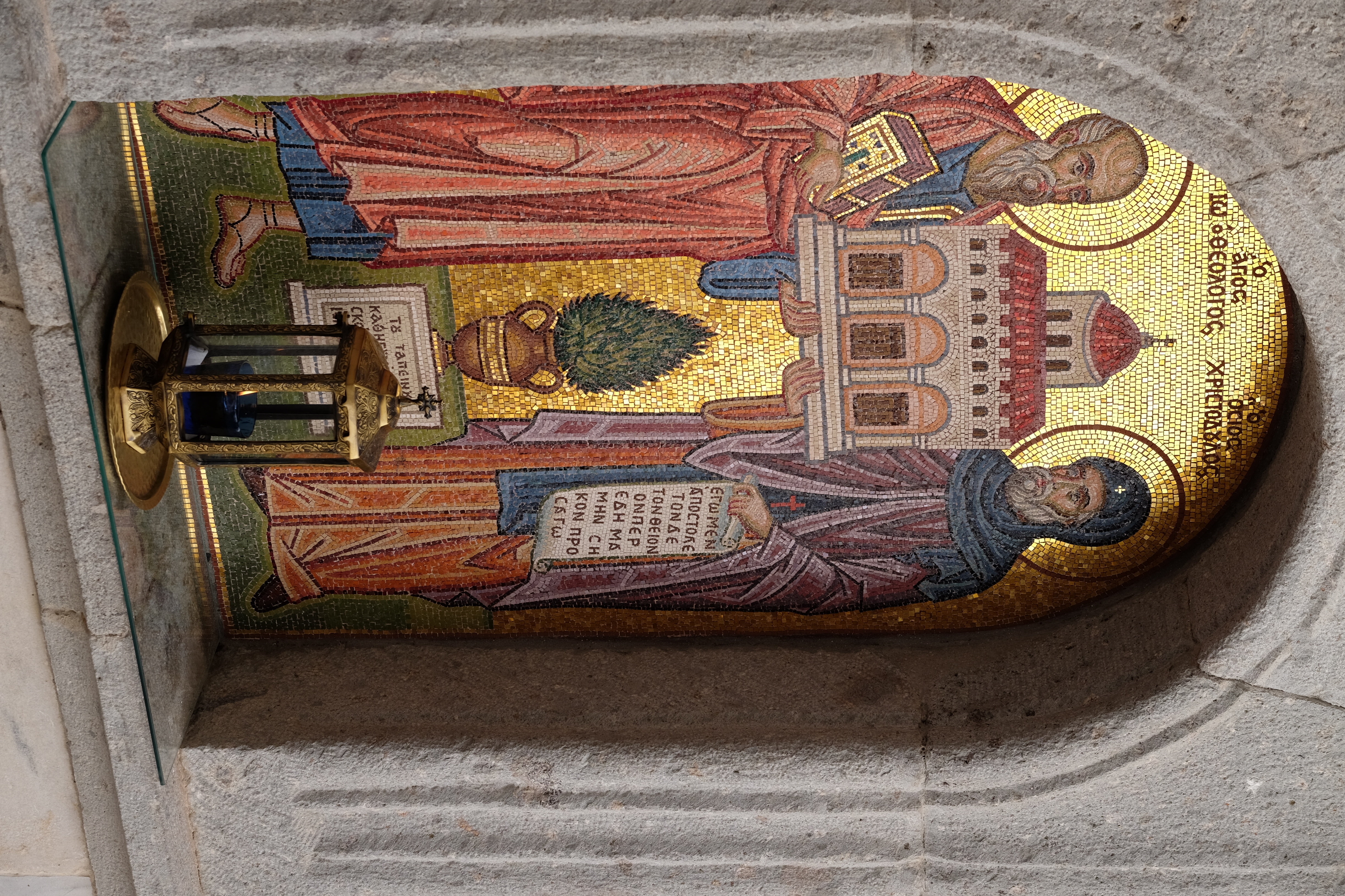 Patmos Greece photo 7