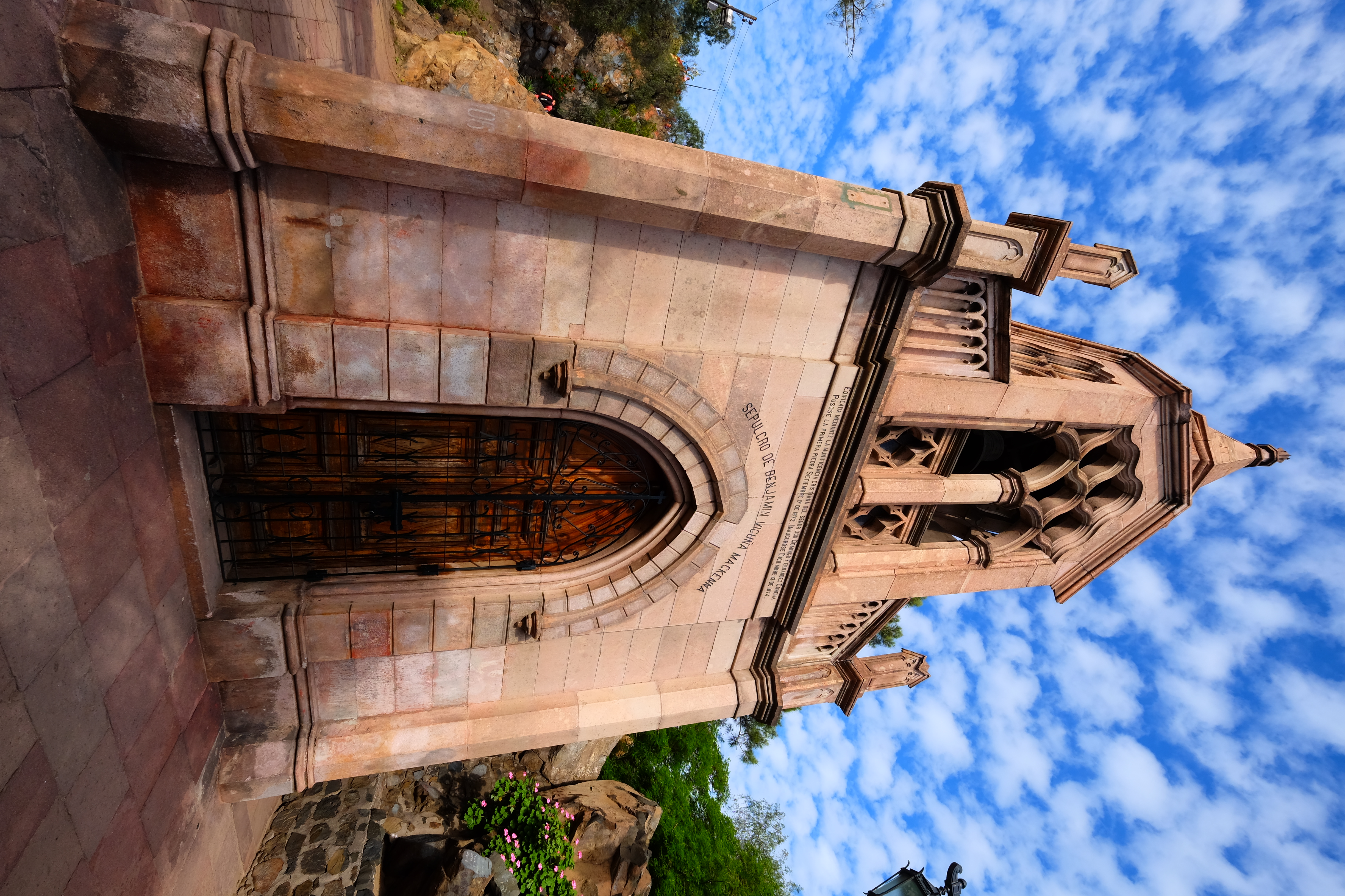 Santiago Chile photo 1