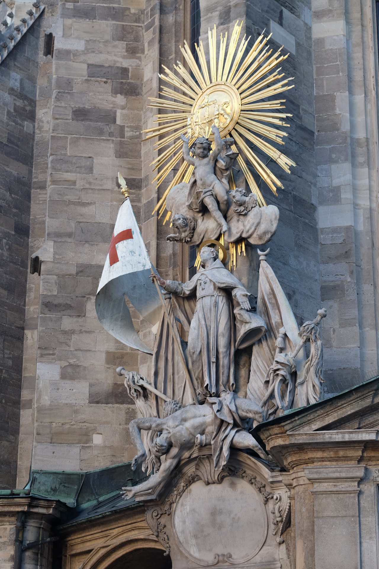 Vienna Austria photo 4